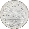 سکه 1000 دینار 1335 تصویری - AU50 - احمد شاه