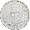 سکه 1000 دینار 1344 تصویری - 4 تاریخ مکرر - AU55 - احمد شاه