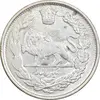 سکه 1000 دینار 1344 تصویری - 4 تاریخ مکرر - AU55 - احمد شاه