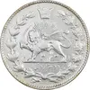 سکه 2000 دینار 1331 خطی - AU50 - احمد شاه