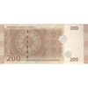 اسکناس 200 لیره 2021 جمهوری عربی - سری شماره سریال کسری - تک - UNC63 - سوریه