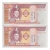 اسکناس 20 توگروگ 2005 جمهوری - جفت - UNC63 - مغولستان