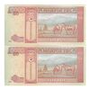 اسکناس 20 توگروگ 2005 جمهوری - جفت - UNC64 - مغولستان