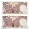 اسکناس 100 ریال (نمازی - نوربخش) - جفت - AU58 - جمهوری اسلامی