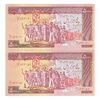 اسکناس 5000 ریال (نمازی - نوربخش) - امضا کوچک - جفت - UNC63 - جمهوری اسلامی