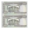 اسکناس 500 ریال (محمدخان - نوربخش) فیلیگران الله - جفت - UNC64 - جمهوری اسلامی اسکناس 500 ریال (محمدخان - نوربخش) فیلیگران الله - جفت - UNC64 - جمهوری اسلامی