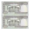 اسکناس 500 ریال (محمدخان - نوربخش) فیلیگران فهمیده - جفت - UNC63 - جمهوری اسلامی اسکناس 500 ریال (محمدخان - نوربخش) فیلیگران فهمیده - جفت - UNC63 - جمهوری اسلامی