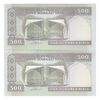 اسکناس 500 ریال (حسینی - شیبانی) شماره کوچک - جفت - UNC65 - جمهوری اسلامی اسکناس 500 ریال (حسینی - شیبانی) شماره کوچک - جفت - UNC65 - جمهوری اسلامی