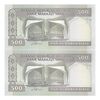 اسکناس 500 ریال (نوربخش - قاسمی) - جفت - UNC64 - جمهوری اسلامی اسکناس 500 ریال (نوربخش - قاسمی) - جفت - UNC64 - جمهوری اسلامی