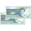 اسکناس 10000 ریال (نوربخش - عادلی) امام - جفت - UNC64 - جمهوری اسلامی