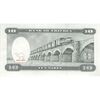 اسکناس 10 ناکفا 1997 دولت اریتره - تک - UNC63 - اریتره