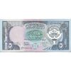 اسکناس 5 دینار 1968 (1980-1991) جابر احمد الصباح - تک - EF45 - کویت