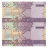 اسکناس 50 منات 2005 جمهوری - جفت - UNC63 - ترکمنستان