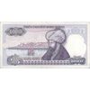 اسکناس 1000 لیره بدون تاریخ (1988) سری F جمهوری - تک - EF45 - ترکیه
