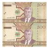 اسکناس 500 منات 2005 جمهوری - جفت - UNC63 - ترکمنستان