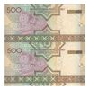 اسکناس 500 منات 2005 جمهوری - جفت - UNC63 - ترکمنستان