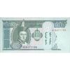 اسکناس 10 توگروگ 2007 جمهوری - تک - UNC63 - مغولستان اسکناس 10 توگروگ 2007 جمهوری - تک - UNC63 - مغولستان
