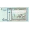 اسکناس 10 توگروگ 2007 جمهوری - تک - UNC63 - مغولستان اسکناس 10 توگروگ 2007 جمهوری - تک - UNC63 - مغولستان