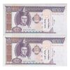 اسکناس 100 توگروگ 2000 جمهوری - جفت - UNC64 - مغولستان