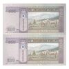 اسکناس 100 توگروگ 2000 جمهوری - جفت - UNC64 - مغولستان