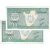 اسکناس 10 فرانک 2007 جمهوری - جفت - UNC63 - بوروندی
