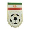 لوح یادبود فدراسیون فوتبال جمهوری اسلامی ایران - AU - جمهوری اسلامی