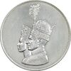 مدال نقره یادبود تاجگذاری 1346 - AU - محمد رضا شاه