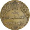 مدال برنز انقلاب سفید 1346 - UNC - محمد رضا شاه