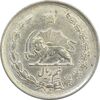 سکه نیم ریال 1310 - AU58 - رضا شاه