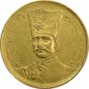 سکه طلا 1 تومان تصویری 1297 - AU50 - ناصرالدین شاه