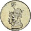 مدال یادبود نقره جشن تاجگذاری 1346 - EF45 - محمد رضا شاه