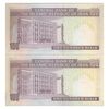 اسکناس 100 ریال (نمازی - نوربخش) شماره کوچک - فیلیگران امام - جفت - UNC64 - جمهوری اسلامی