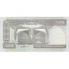 اسکناس 500 ریال (نمازی - نوربخش) فیلیگران امام - تیپ دو - نخ نستعلیق - تک - UNC62 - جمهوری اسلامی