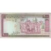 اسکناس 2000 ریال (نمازی - نوربخش) فیلیگران الله - نوشته خوانا - تک - EF40 - جمهوری اسلامی