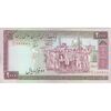 اسکناس 2000 ریال (نمازی - نوربخش) فیلیگران الله - نوشته محو - تک - AU53 - جمهوری اسلامی