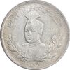 سکه 1000 دینار 1337 تصویری - با یقه - EF40 - احمد شاه سکه 1000 دینار 1337 تصویری - با یقه - EF40 - احمد شاه