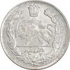 سکه 500 دینار 1332 تصویری - MS64 - احمد شاه
