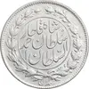 سکه 1000 دینار 1329 خطی - MS61 - احمد شاه