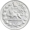 سکه 1000 دینار 1329 خطی - MS61 - احمد شاه