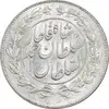 سکه 1000 دینار 1330 خطی - MS62 - احمد شاه