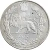 سکه 1000 دینار 1332 تصویری - MS60 - احمد شاه
