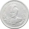 سکه 1000 دینار 1339 تصویری - EF40 - احمد شاه