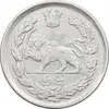 سکه 1000 دینار 1339 تصویری - EF40 - احمد شاه
