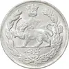 سکه 1000 دینار 1342 تصویری - MS62 - احمد شاه