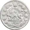 سکه 2 قران 1322 - بدون کنگره - MS61 - مظفرالدین شاه