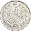 سکه 2 قران 1327 - قران با نقطه - MS60 - محمد علی شاه
