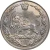 سکه 100 دینار 1337 - MS62 - احمد شاه