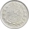سکه 1000 دینار 1305 رایج - MS62 - رضا شاه