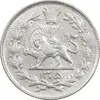 سکه 1000 دینار 1305 رایج - MS62 - رضا شاه
