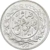 سکه 1000 دینار 1305 خطی - MS62 - رضا شاه